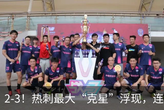2-3！热刺最大“克星”浮现，连续4场全部进球，热刺已跌入降级区
